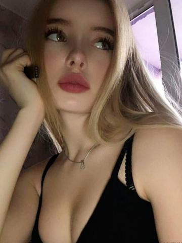 Проститутка Дина